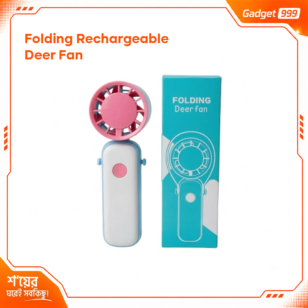 Folding Rechargeable Deer Fan