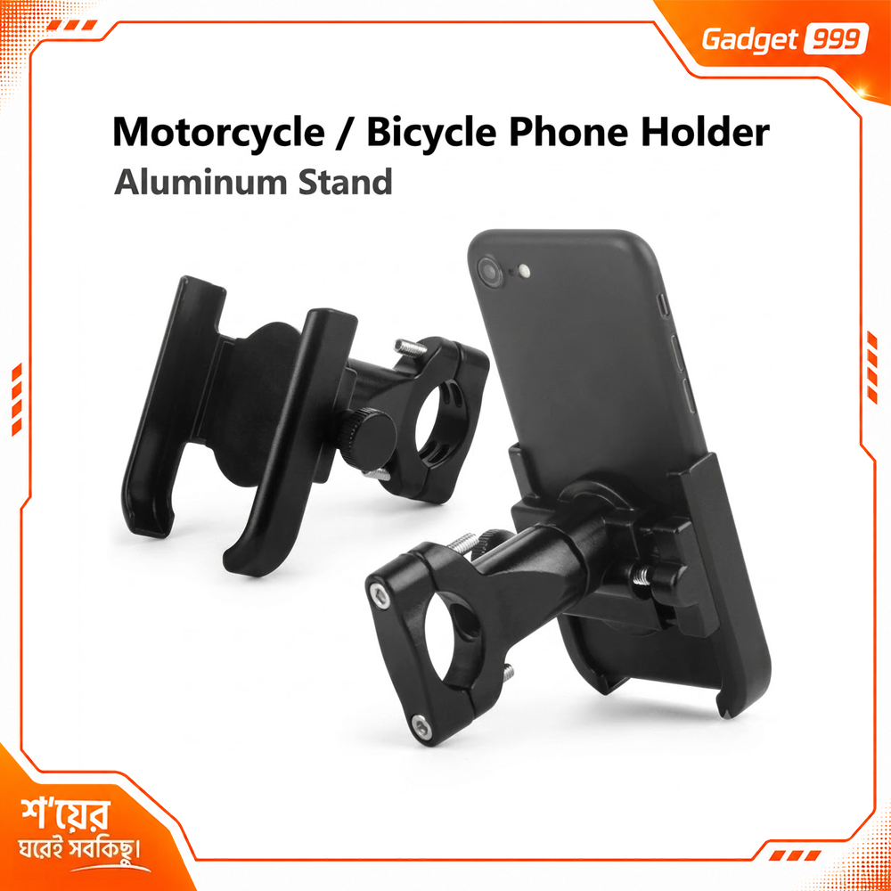 C1 Motorcycle & Bicycle Phone Holder 360° Aluminum Stand