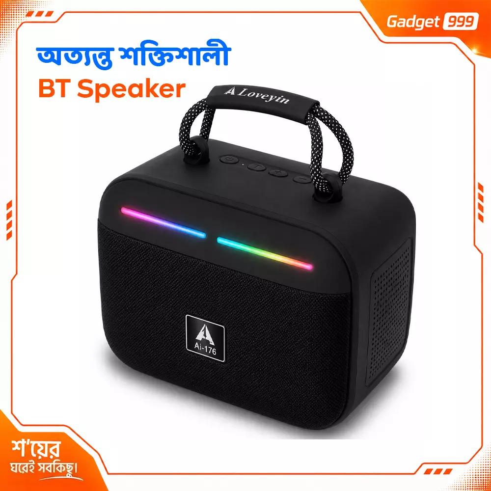 AI-176 Portable Boombox RGB Bluetooth Speaker