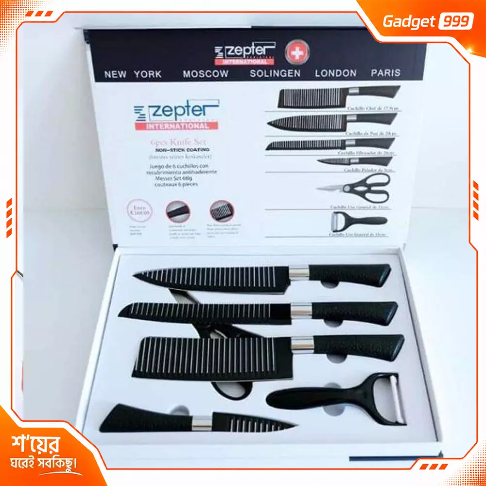 Zepter Kitchen Knife Set 6 Pcs