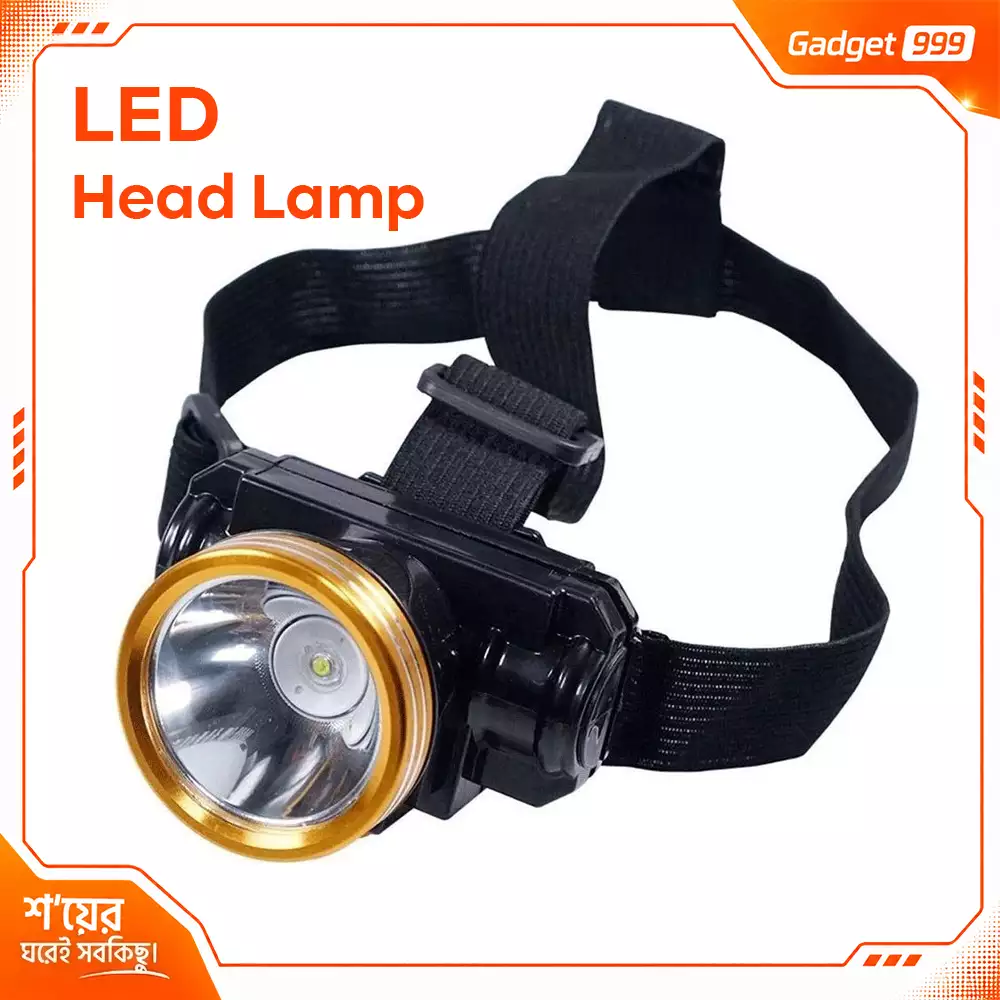 SDGD SD-5217 Rechargeable LED Headlamp 2 Light Modes